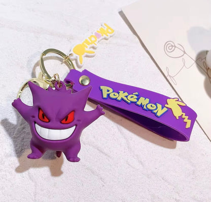 POKE KEY RING